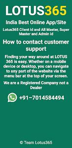 lotus 365 download app|Lotus365 .